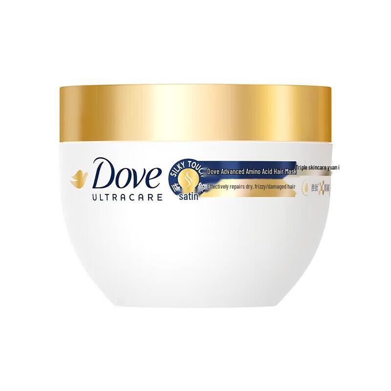 Dove Ultimate Amino Acid Hair Mask