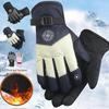 Зимние лыжные перчатки для мужчин и женщин: Полный палец, плюс бархат, толстый, теплый, нескользящий, водонепроницаемый, сенсорный экран, для альпинизма и велоспорта на открытом воздухе