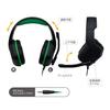 Модель игровой гарнитуры Acrus начального уровня (Зеленый и черный)