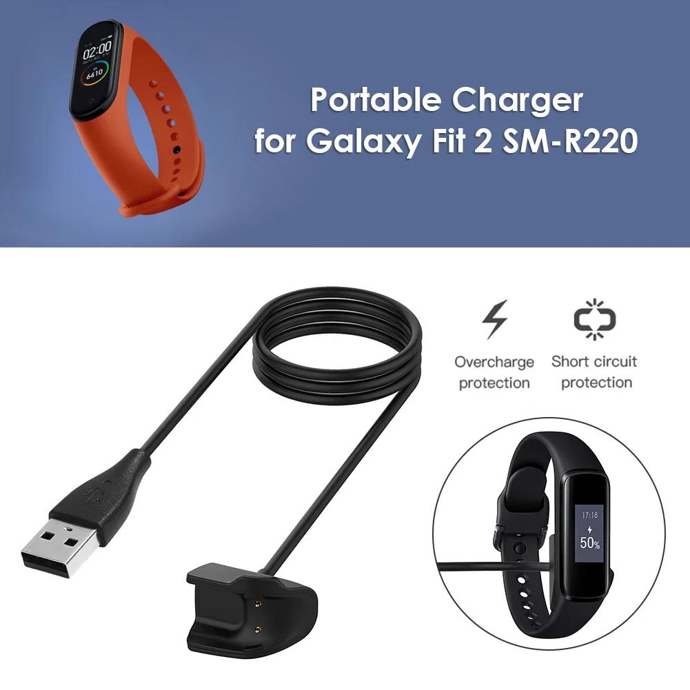 For Samsung Wire Galaxy Charger Fit2 Sm R220 Smart Watch Band Usb Charging Cable Replacement Cord Adapter Compatible Smart Watch
