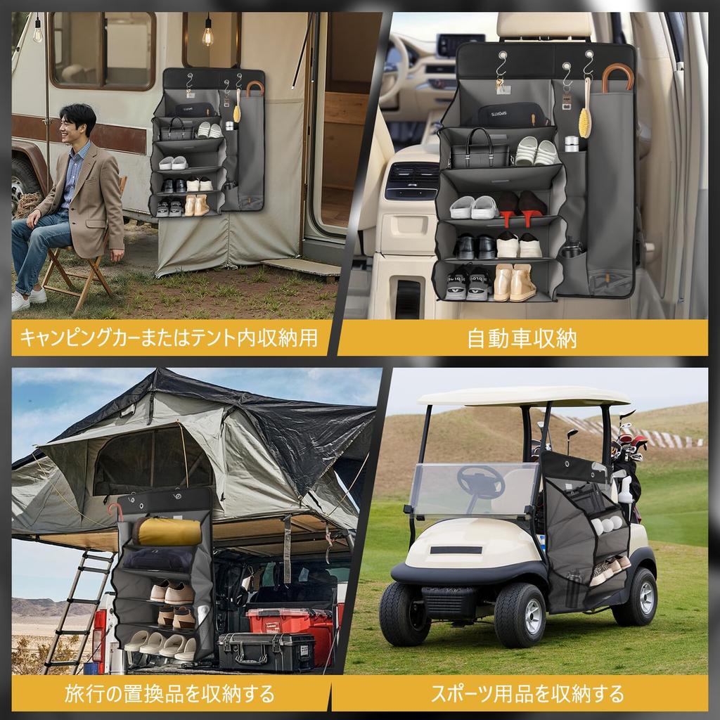 Автомобильный Органайзер для Обуви Зонт Спинка Автокресла Заднее Сиденье Хранение Обуви Многофункциональный Автомобильный Складной Хранение Обуви Автомобильный Кемпинг Антибактериальный и Совместимый с а