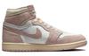 Jordan 1 Ретро Высокие OG Стиранный Розовый Женские FD2596-600
