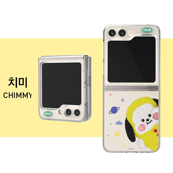 BT21 Чехол Fluffy Galaxy Z Flip 5 Прозрачный чехол Z Flip 5