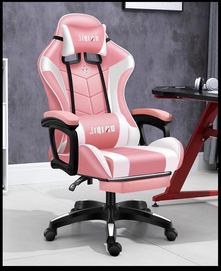 Игровое кресло Эргономичное игровое кресло Net Coffee Компьютерное кресло Домашнее откидывающееся офисное кресло Удобное вращающееся кресло