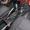 For Toyota FJ Cruiser 2007- LHD ABS Carbon fiber Automotive parts control shift panel decorative strip cover accessories