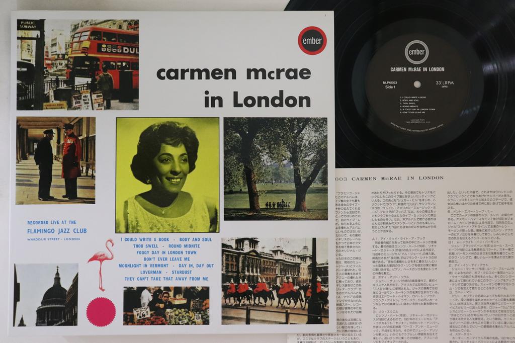 LP Record CARMEN MCRAE - Carmen Mcrae In London NLP6003 EMBER 1992 Japan Jazz Used