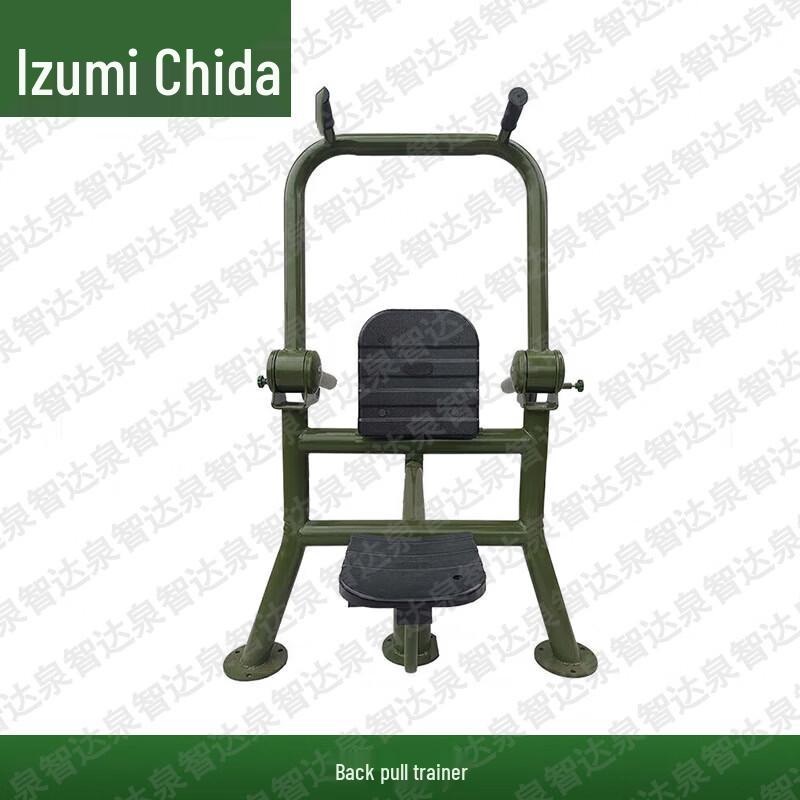Quanzhida Training Equipment & Supplies