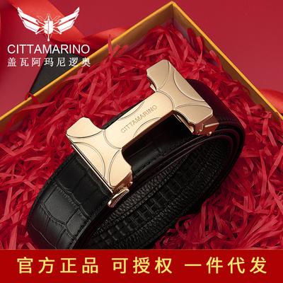 Мужской ремень H, кожаный ремень с автоматической пряжкой, брюки, ремень с крокодиловым узором, первый слой из воловьей кожи