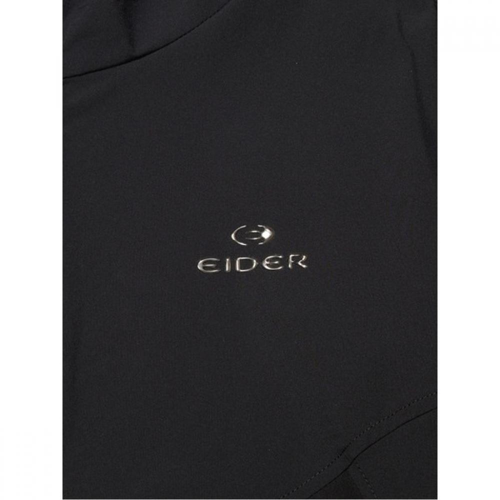 Eider Женская куртка для тренировок S Essential DWP24105Z1