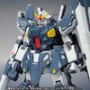 Bandai Интернет-магазин ROBOT Spirits Full Armor Gundam<SIDE MS> Мк-II "З-МСВ" (Тамасии Лимитед)