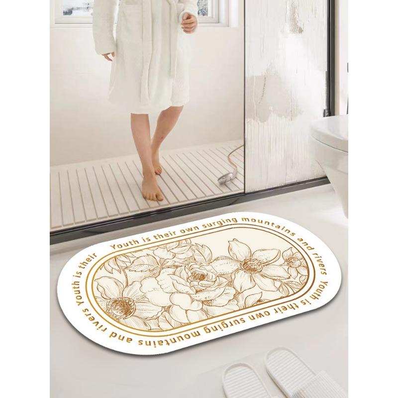 Washroom Doorway Moisture-wicking Mat Soft Diatom Mud Home Technology Cloth Bathroom Non-slip Mat Foot Toilet Quick Drying Mat
