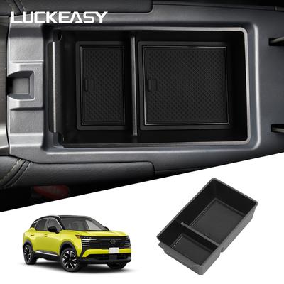 Для Nissan Kicks 2025(Североамериканская версия)Автомобильный ящик для хранения Аксессуары для интерьера Центральная консоль Подлокотник Хранение Поддон для наведения порядка