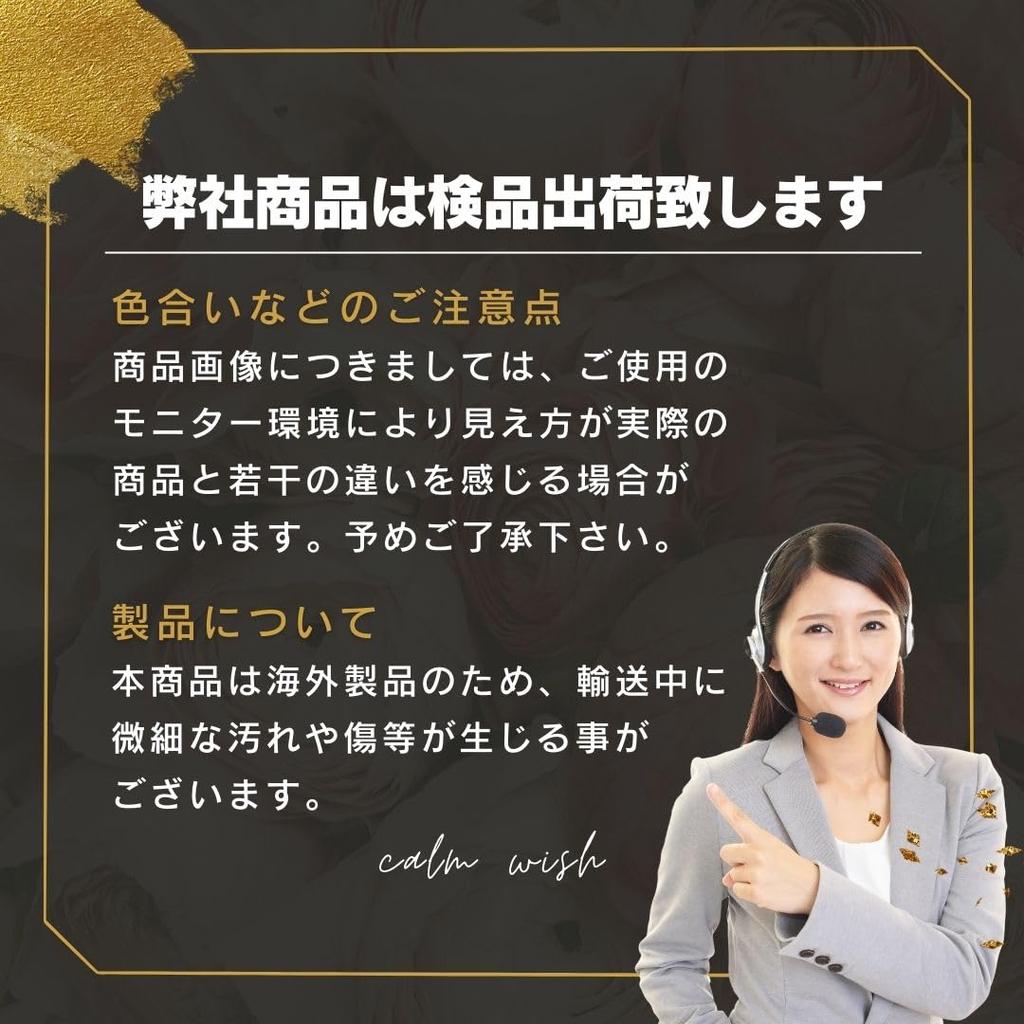 Calm Wish Carbon Fiber Sticker Film Sheet for Car Exterior and Scratch 10cm X 10m Wrapping, Wrapping, Black, Wallpaper, Removal,