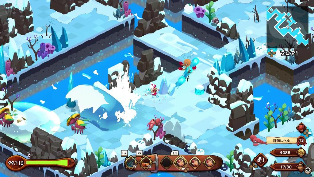 Cuisineer Pom and Manpuku Dungeon Original Digital Wallpaper Distribution -PS5 [Bonus]