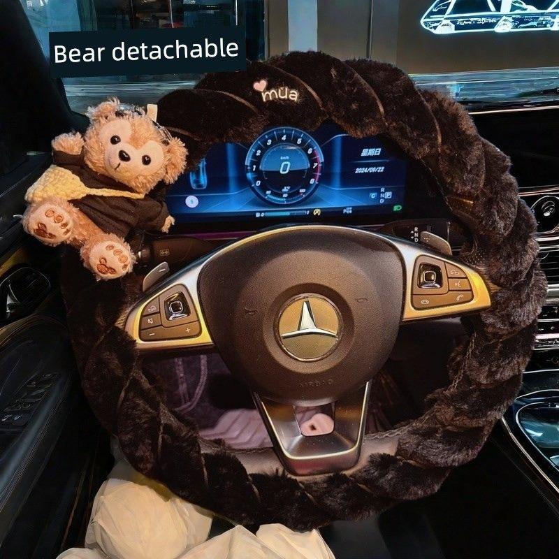 New Car Steering Wheel Cover Winter Plush Cute Warm Women's Cartoon High-End Trendy Goddess Steering Wheel Cover