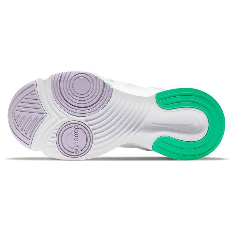 Nike SuperRep Go 2 'Белый Бесконечный Сиреневый' Женские CZ0612-135