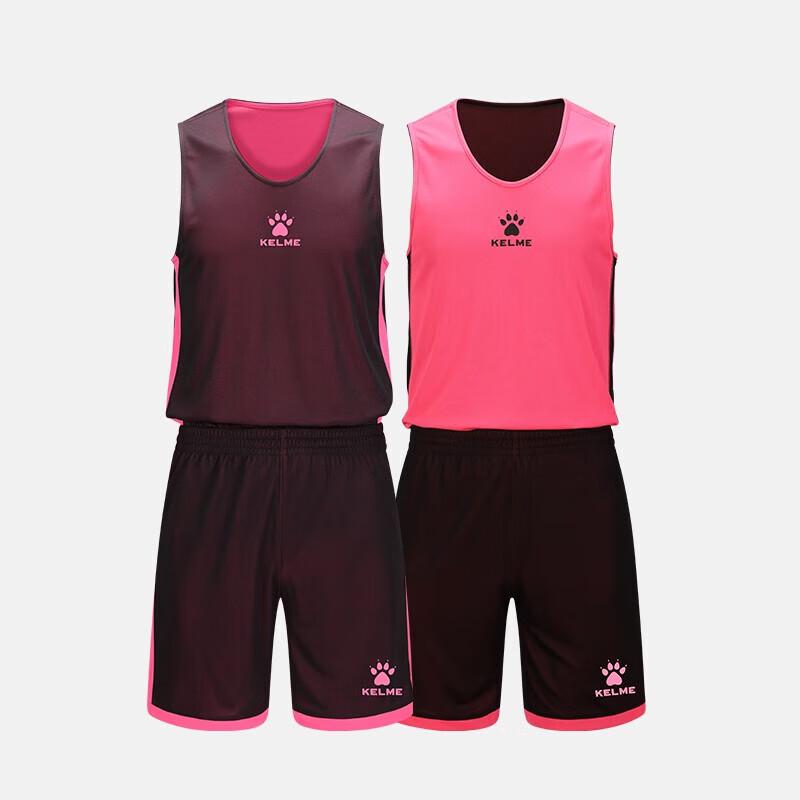 KELME Реверсивный комплект баскетбольной формы