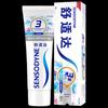 Отбеливающая зубная паста Sensodyne