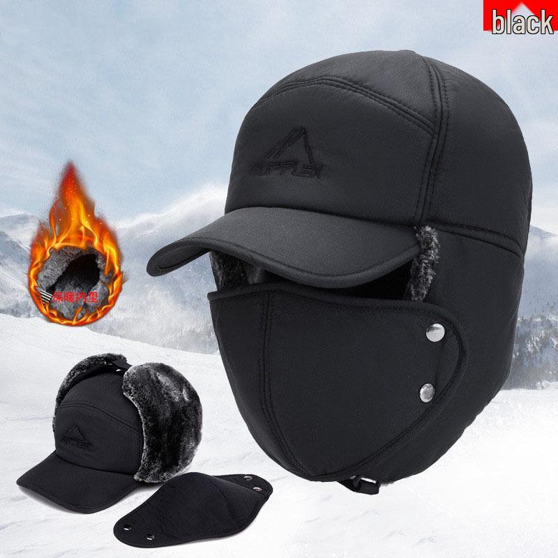 2025 Women's Fleece-Lined Windproof Cycling Hat and Snood Combo