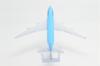 TANG DYNASTY 16cm Korean Air Boeing B747 Alloy Plane Model Toy 1/400
