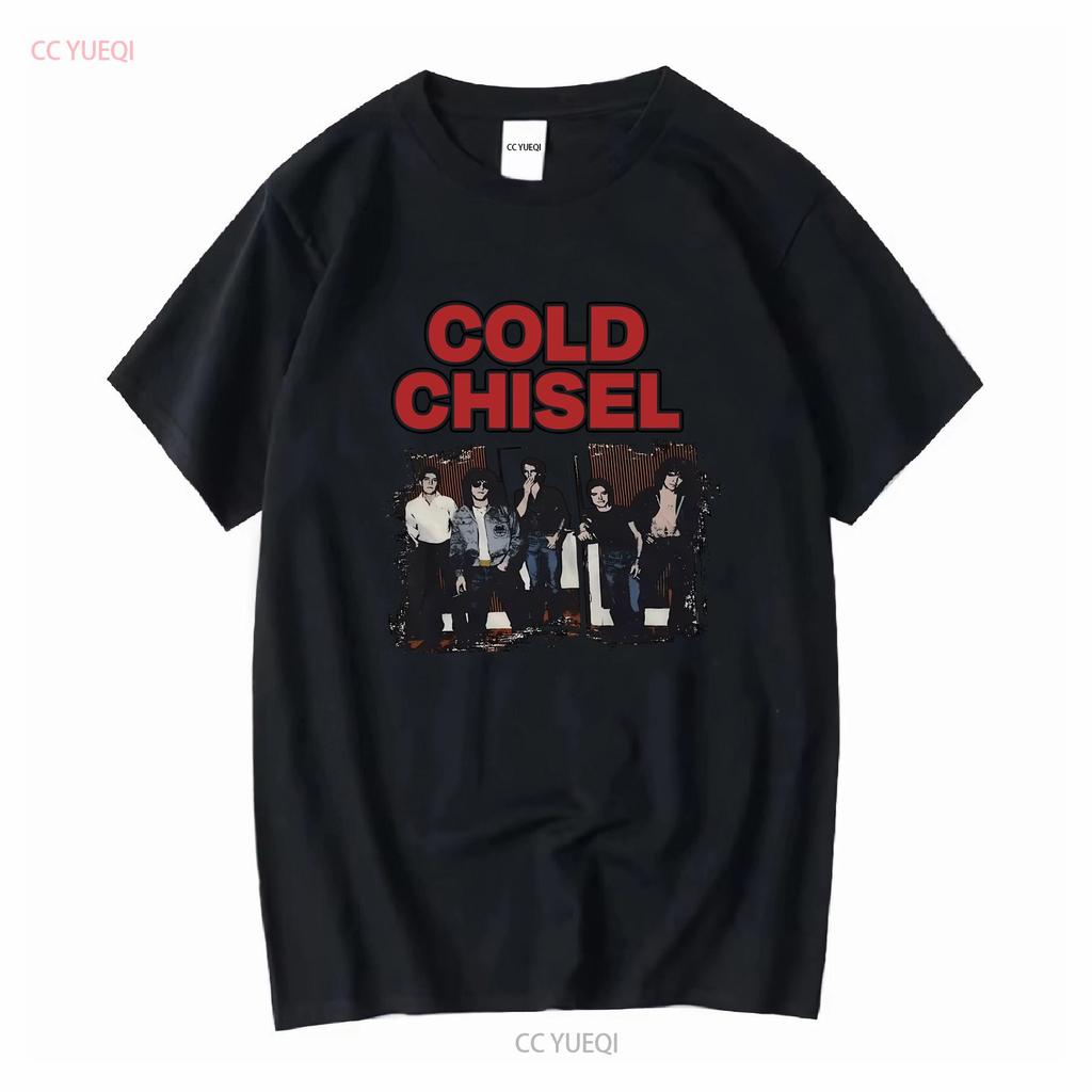 Cold Chisel T Shirt Breakfast At Sweet Hearts Medium long sleeves vintage Washed Slightly designer clothes Stretched