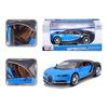 Maisto | Collectible Car | Special Edition | Bugatti Chiron | 1:24