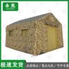 Jixiong Outdoor Camouflage Fast Inflatable Tent