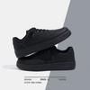 2024 Latest Men's Fashion Trend Skateboarding Shoes for Spring Autumn Comfortable and Lightweight Casual Sports Shoes sneakers