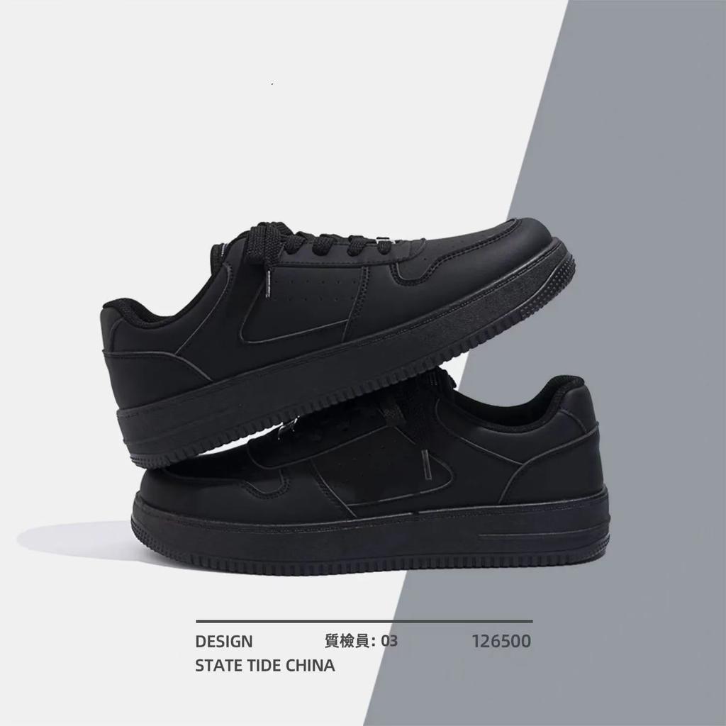 2024 Latest Men's Fashion Trend Skateboarding Shoes for Spring Autumn Comfortable and Lightweight Casual Sports Shoes sneakers