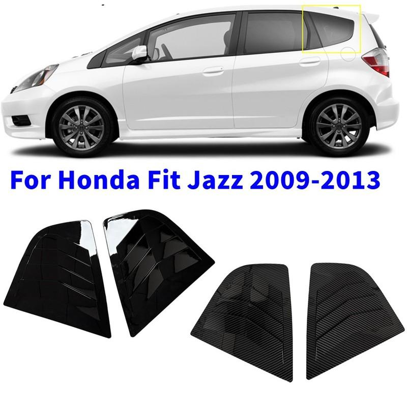 Для Honda Fit Jazz 2009 2010 2011-2013 ABS Пластик Заднее Окно Четверть Жалюзи Накладка Боковой Вентиляционный Отвод Автомобильные Клейкие Аксессуары