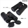 MIZAR-TEC Binoculars, 10x Magnification, Large Aperture, Bright, for Live Performances, Sports, Bird Watching, Black, Soft Case Included, BK-1042D