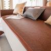 Summer Summer Mat Sofa Cushion Summer Anti-Scratching Rattan Mat Cushion Non-Slip Sofa Cover Seat Cushion