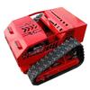 Smart Remote-Controlled Lawn Mower with Snow Plow & Mulching Tracks – Ideal for European Households
