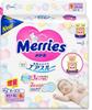 Подгузники Merries NB 0-5 кг 96 шт.