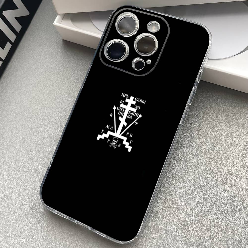 Orthdox Cross Icon Transparent Back Phone Case For iPhone 17 16 15 13 12 11 14 Pro Max Mini Plus Silicone Bumper