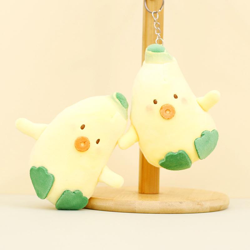 Banana Duck Plush Toy Doll Keychain Decorative Pendant Children Gifts Birthday