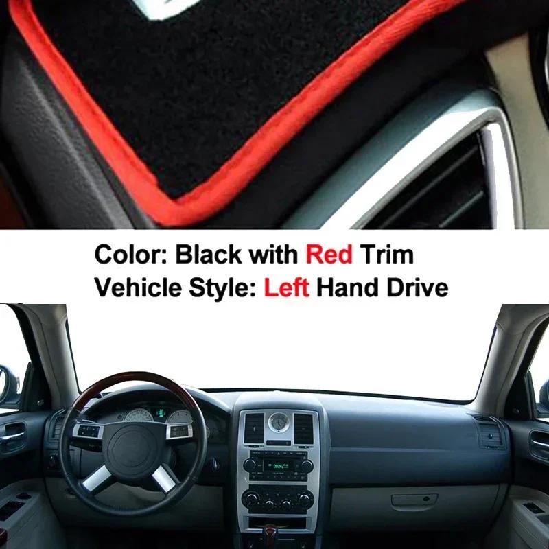 Чехол на внутреннюю панель приборов автомобиля для Chrysler 300C 2004 - 2010 Автомобильный коврик на приборную панель Ковер Накидка Солнцезащитный коврик Накладка 2009 2008 2007 2006 2005