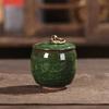 Cracked Ceramic Tea Caddies Coffee Canister Household Portable Travel Mini Porcelain Sealed Moisture-proof Storage Jar Home Deco