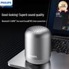 Philips Портативный мини-динамик Bluetooth