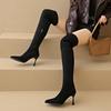 Skinny Over Knee Boots With Slim Heels, Autumn Plus Pointed High-Heeled Fashion Boots, European And American Stretch Boots