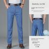 Мужские модные эластичные джинсы прямого кроя Ice Silk — мягкие и удобные для делового повседневного ношения для людей среднего возраста