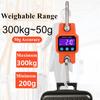 300kg/50g Bluetooth-Compatible Crane Scale Rechargeable Portable Hanging Industrial Hook Scales Stainless Steel With 4.0 BT USB