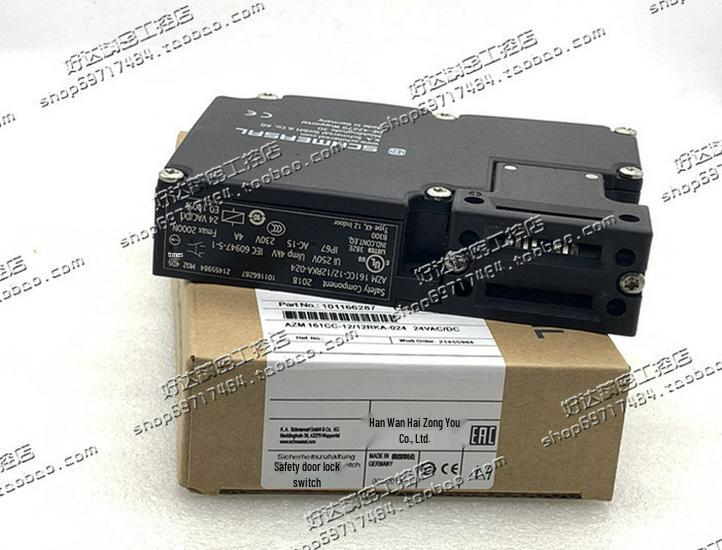 AZM161SK-12/12RKA-024 Schmersal Safety Switch