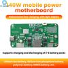 PD 140 Вт Двунаправленная Быстрая Зарядка Мобильный Модуль Питания 2-6S Трехкомпонентный Литий-Железо-Фосфатный Защитная Материнская Плата DIY Комплект