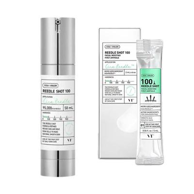 Тренировочная косметика в Корее - Reedle Shout 100 Tingling Essence (3 варианта)