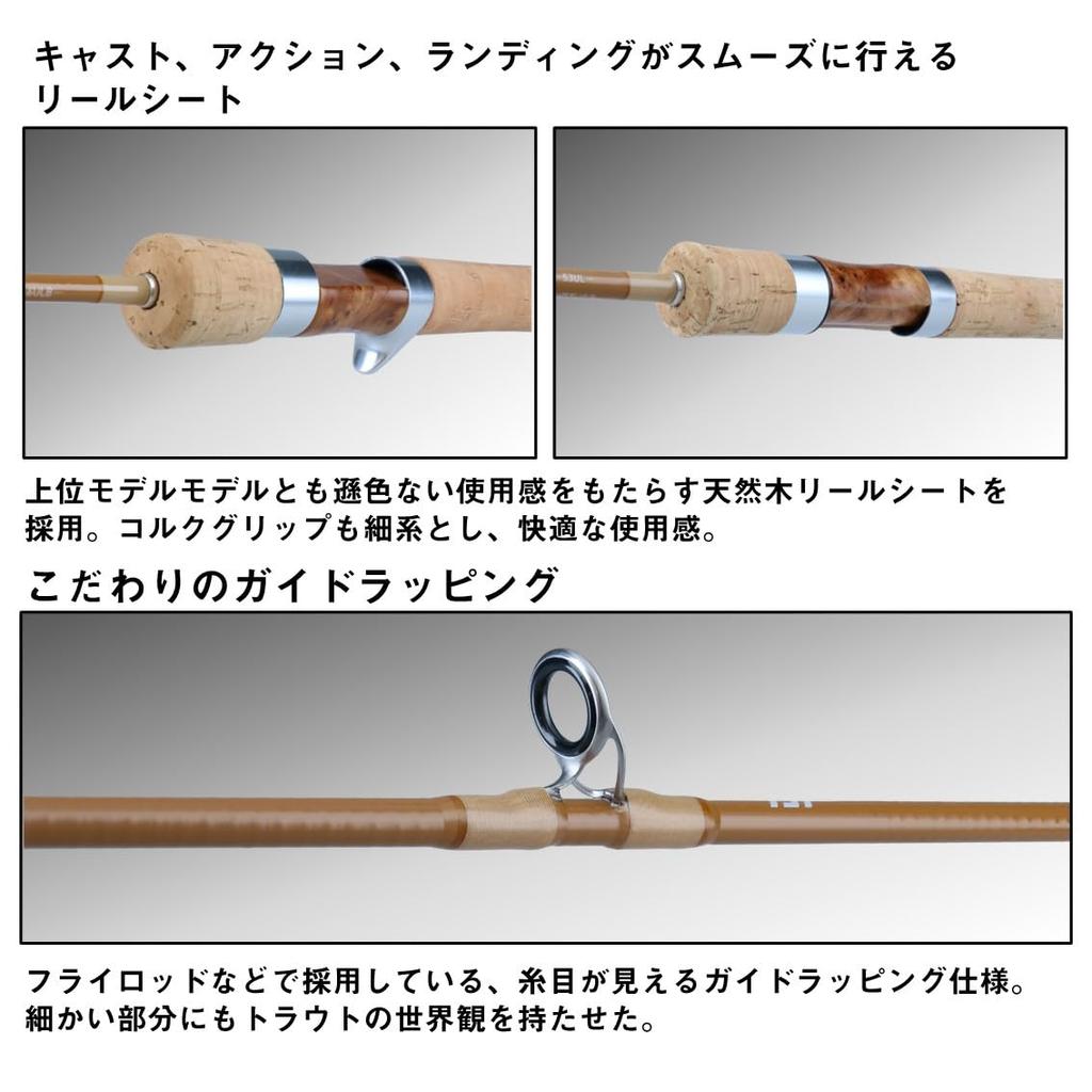 Daiwa Native Trout Rod Purist 43UL/W
