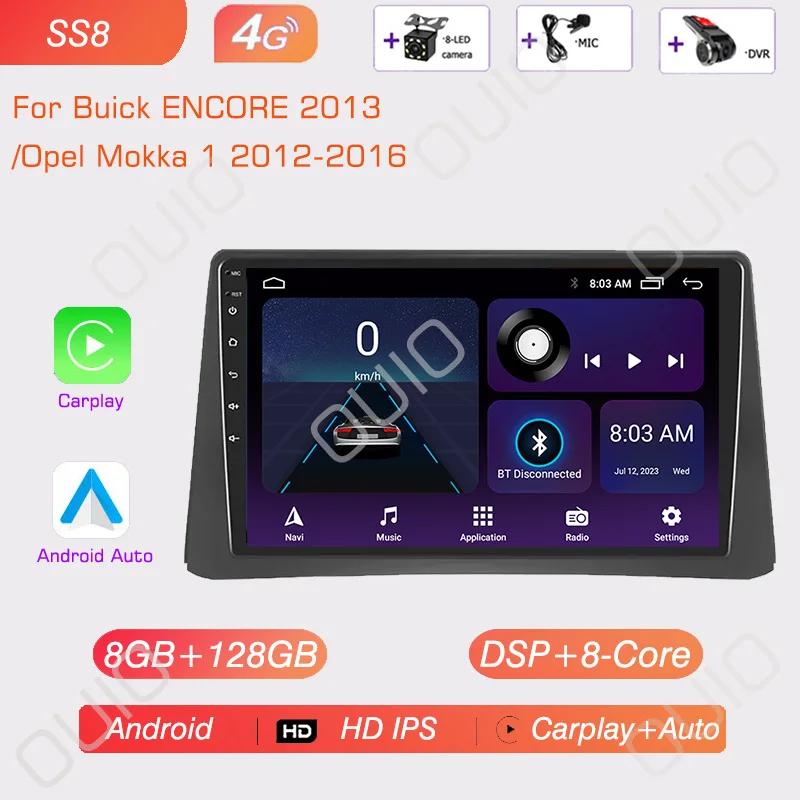 Android 13 Радио Для Opel Mokka 1 2012-2016 Для Buick ENCORE 2013 Автомобильный стерео Мультимедийный Плеер Carplay Авто GPS навигация 2DIN