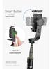 Single-Axis Handheld Mobile Stabilizer & Selfie Stick with Remote Control