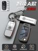 qwe3Car Sticker 2026 Hot Styling Mouldings For VOLKSWAGEN VW New Car Remote Key Case Cover Shell For VW Volkswagen Golf 8 MK8 2020