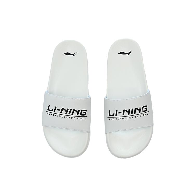 Мужские шлепанцы Li Ning Белые ASDR005-1
